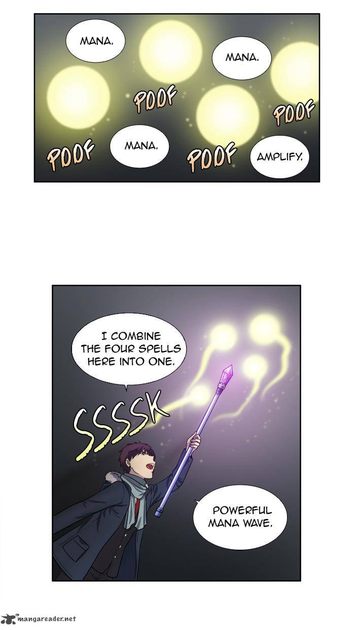 The Gamer 161 26