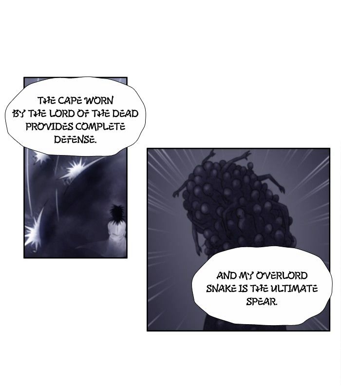 The Gamer 163 26