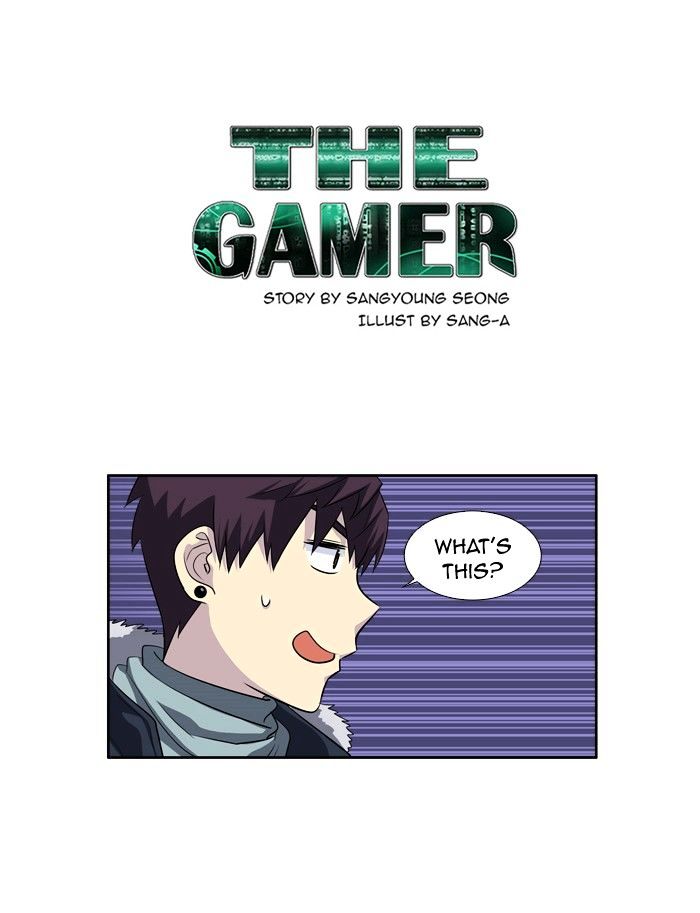 The Gamer 164 1