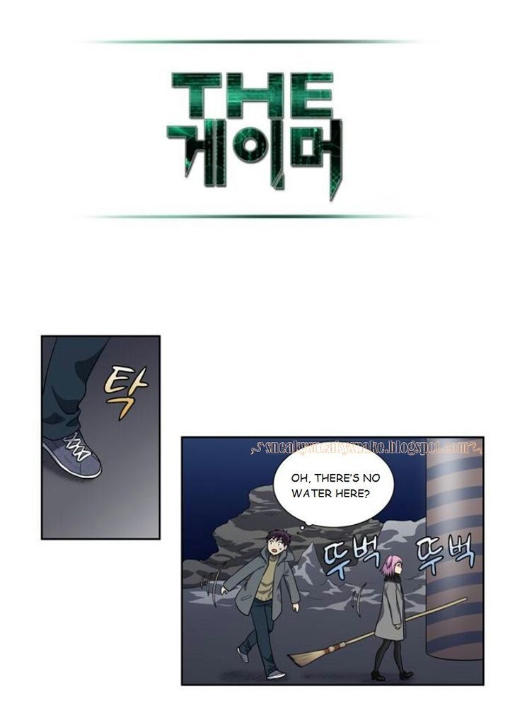 The Gamer 170 19