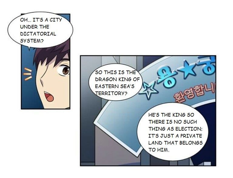 The Gamer 170 25