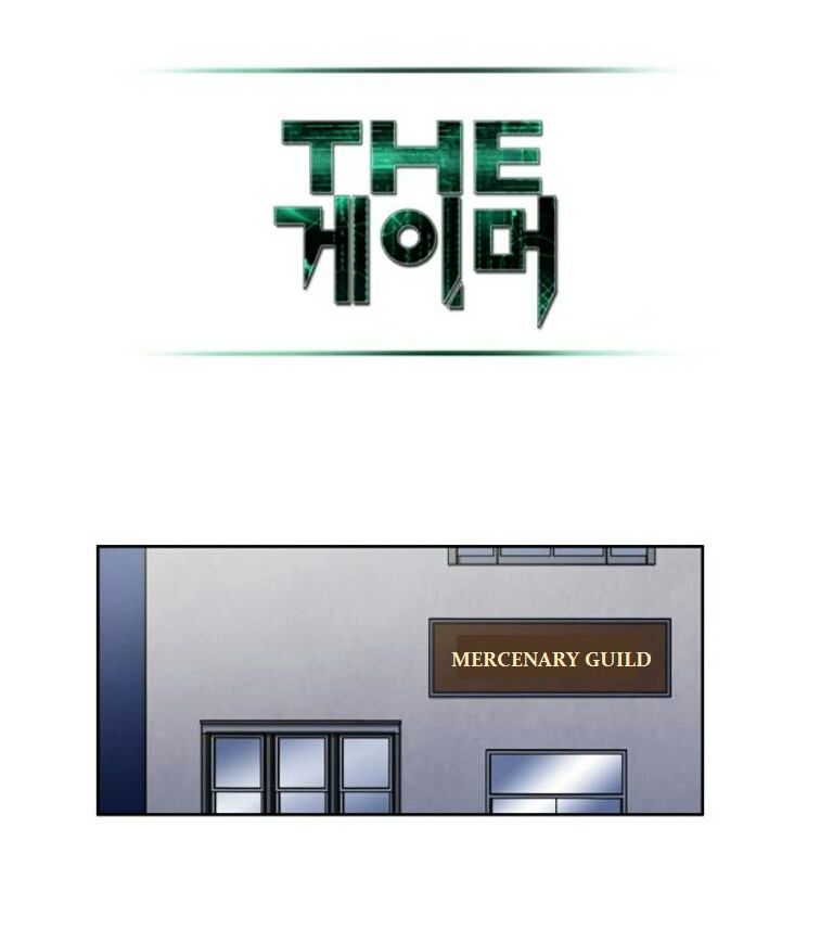 The Gamer 171 23