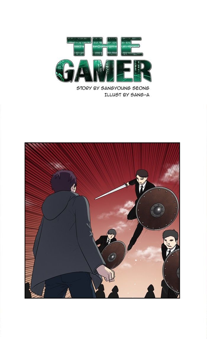 The Gamer 177 1
