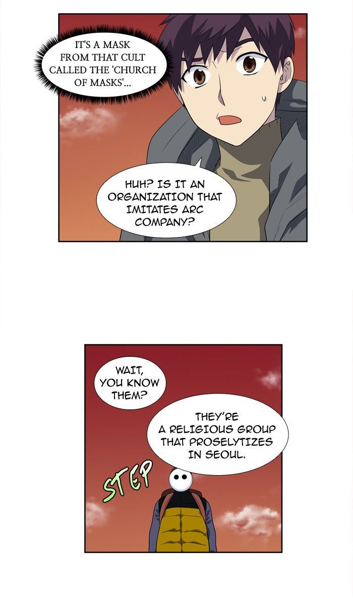 The Gamer 177 22