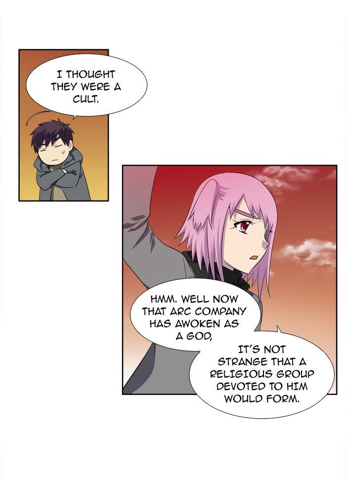 The Gamer 177 23