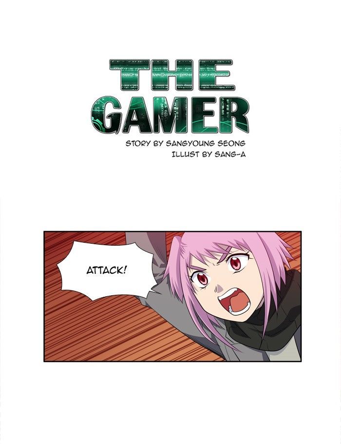 The Gamer 178 1