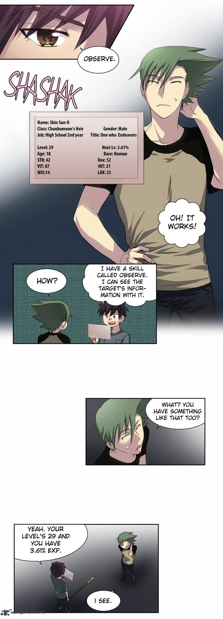 The Gamer 18 6