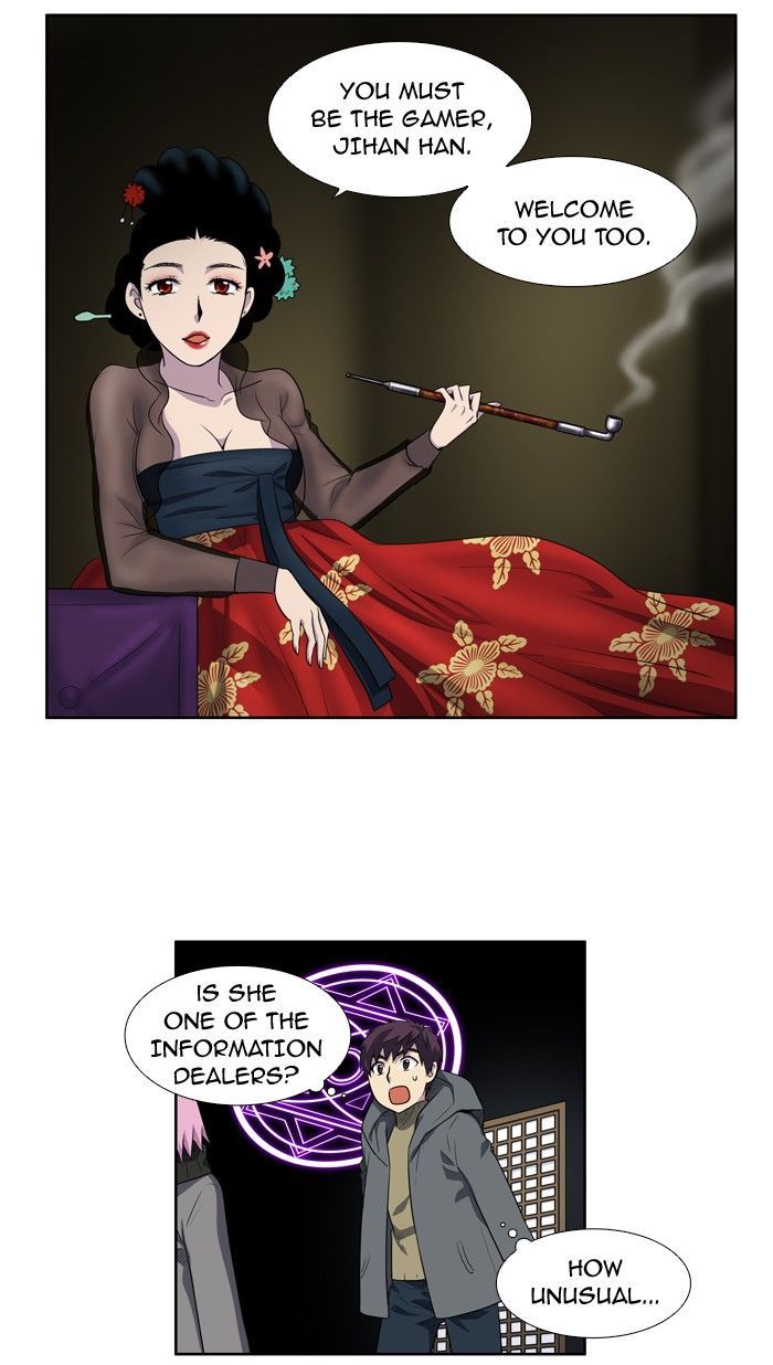 The Gamer 181 16