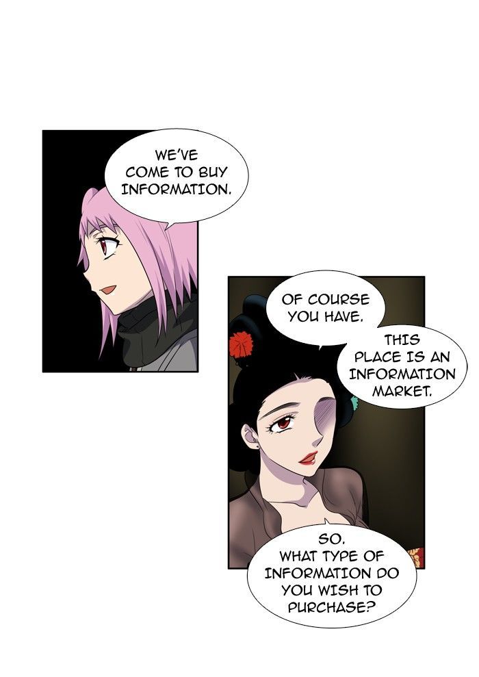 The Gamer 181 17