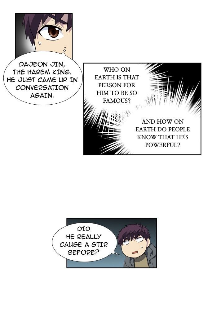 The Gamer 181 21