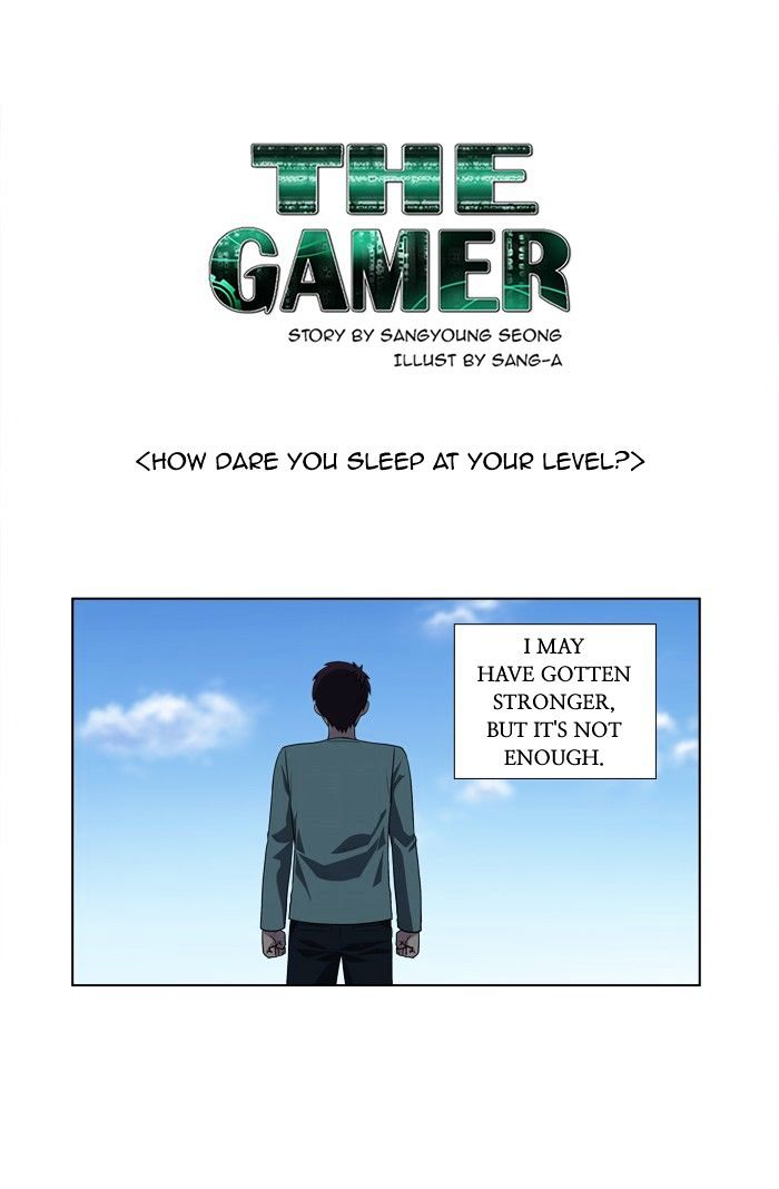 The Gamer 184 1