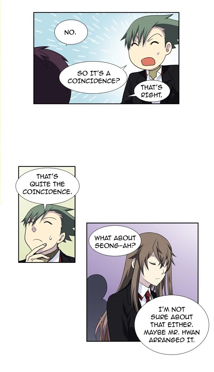 The Gamer 190 16