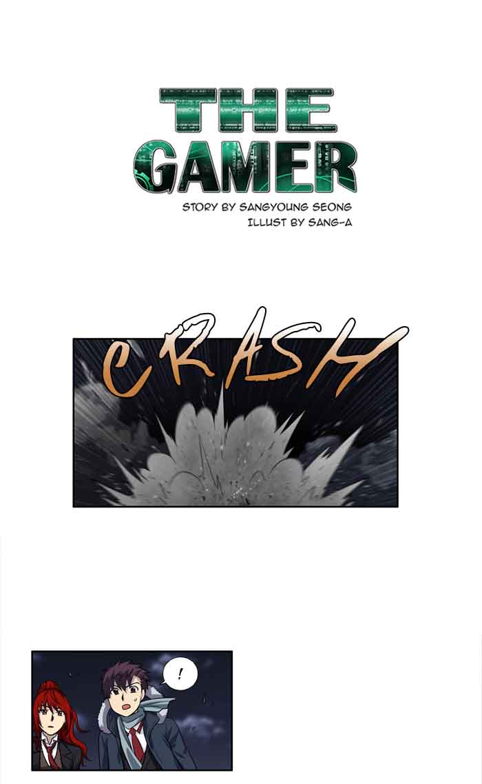 The Gamer 194 1