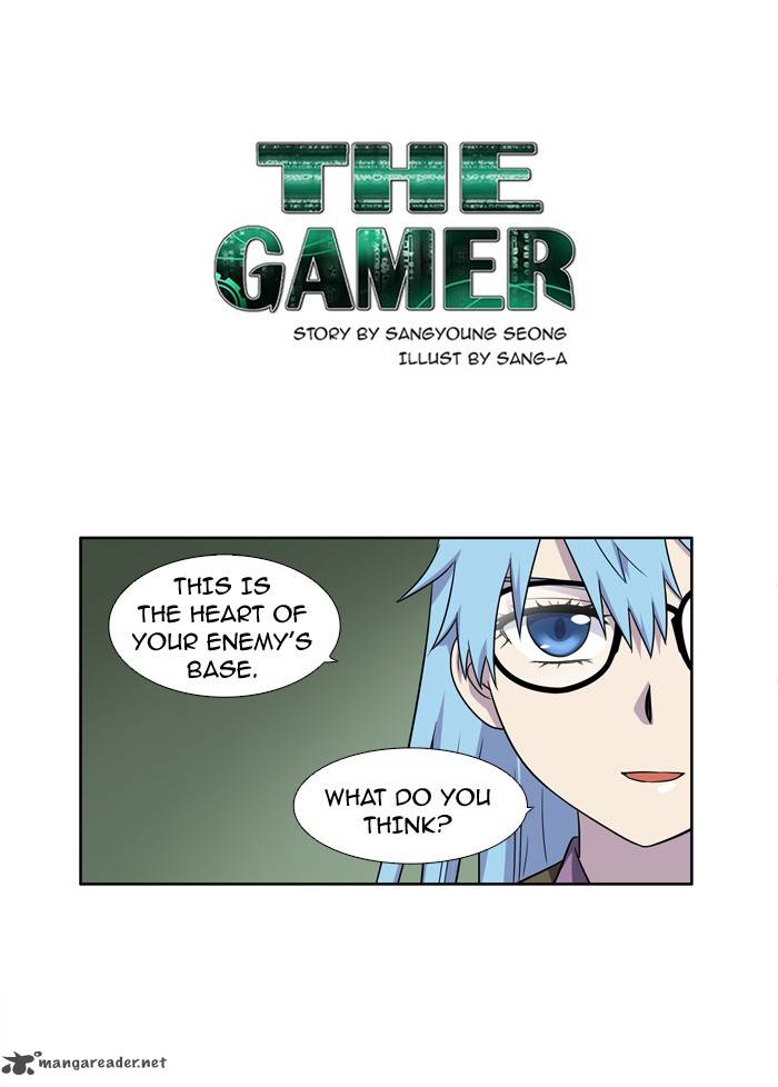 The Gamer 203 1