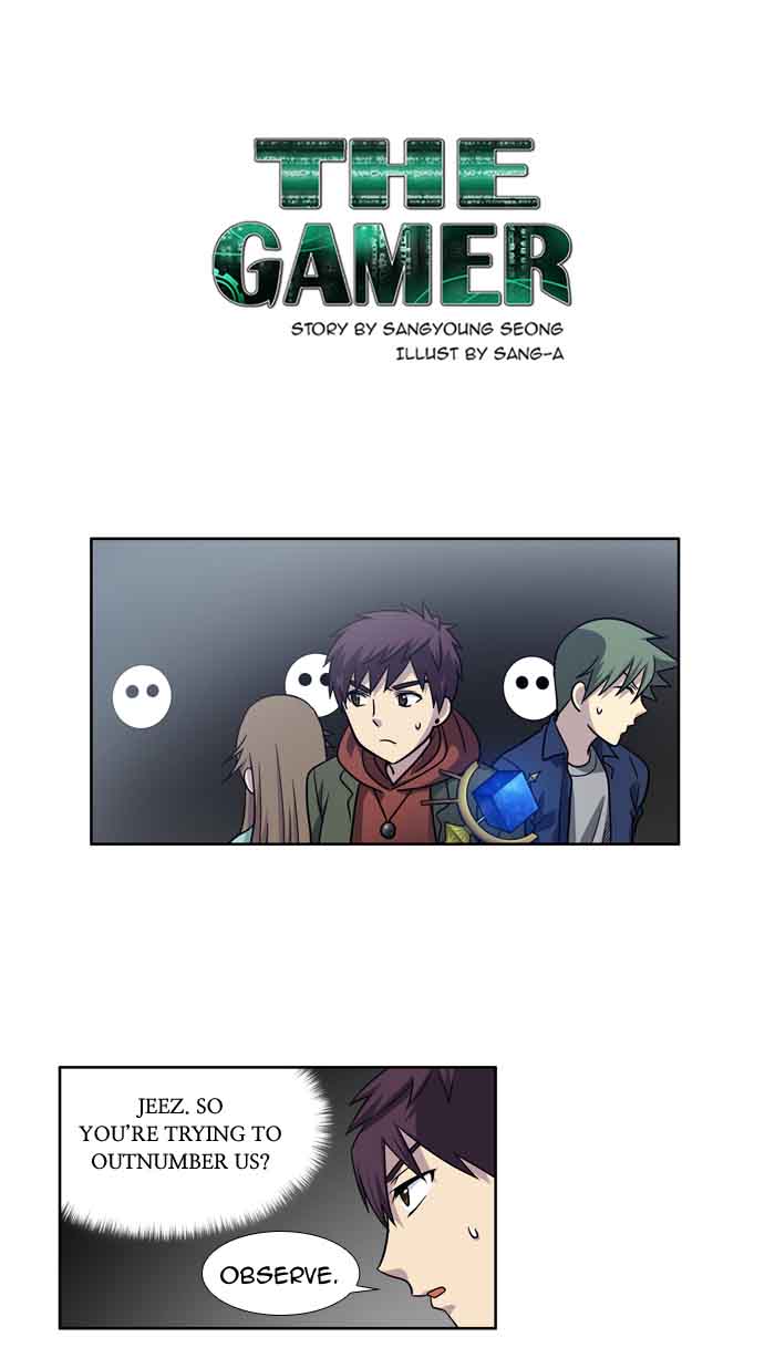 The Gamer 204 1