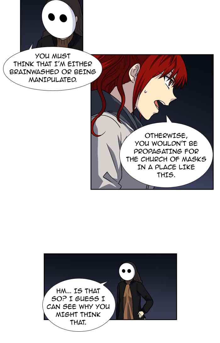 The Gamer 207 3
