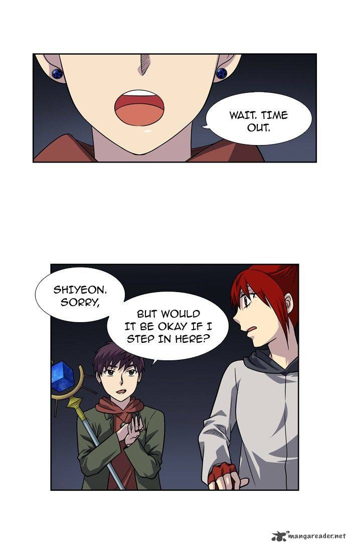 The Gamer 208 16