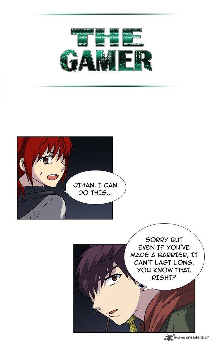 The Gamer 208 17