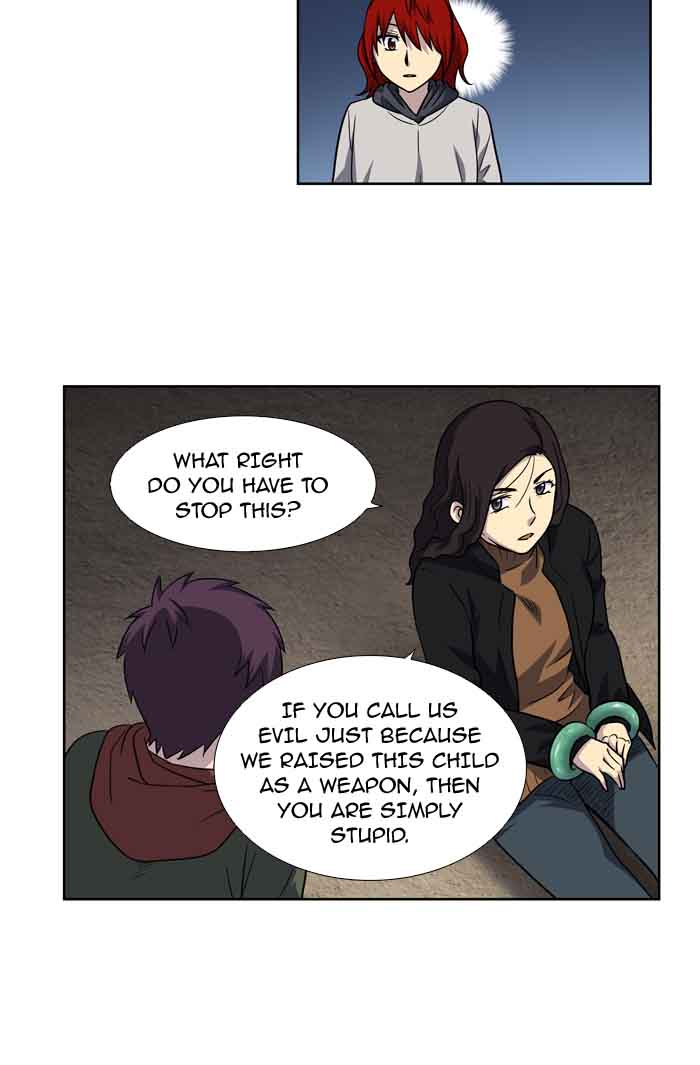 The Gamer 209 28