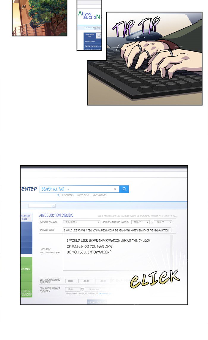 The Gamer 210 10