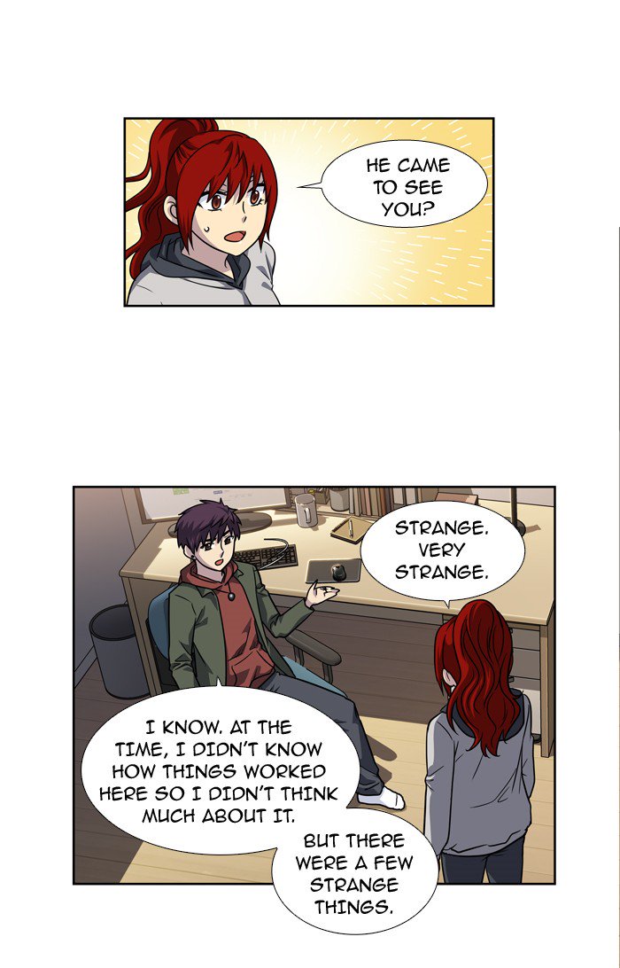 The Gamer 210 12