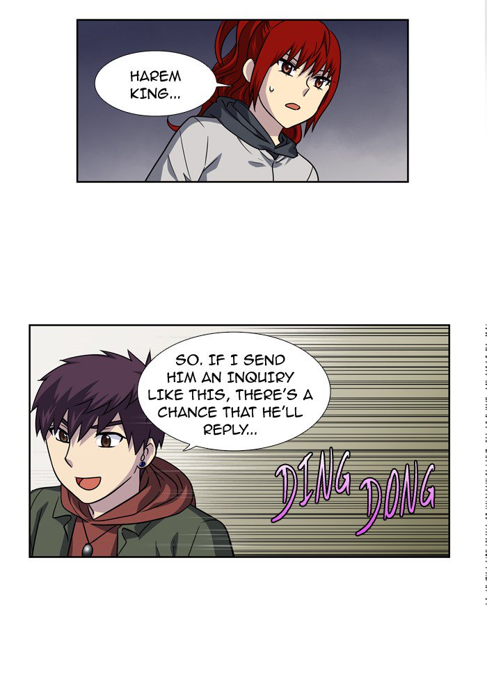 The Gamer 210 16
