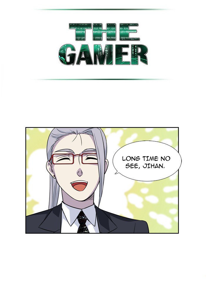 The Gamer 210 18
