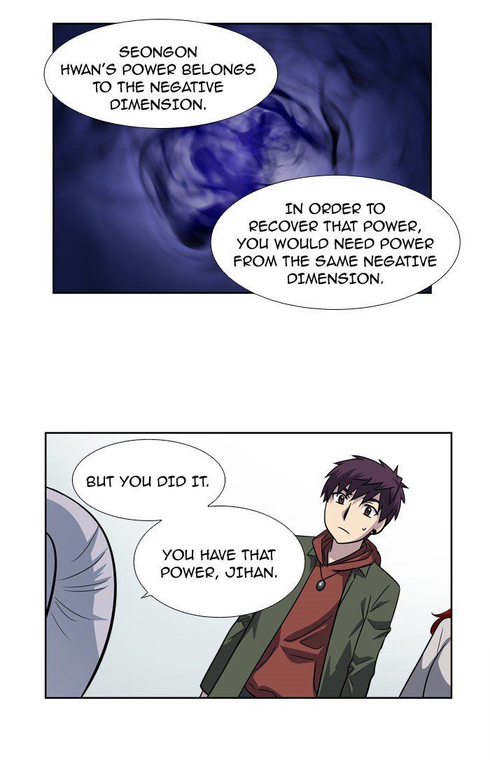 The Gamer 210 29