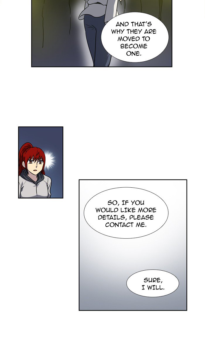 The Gamer 210 35