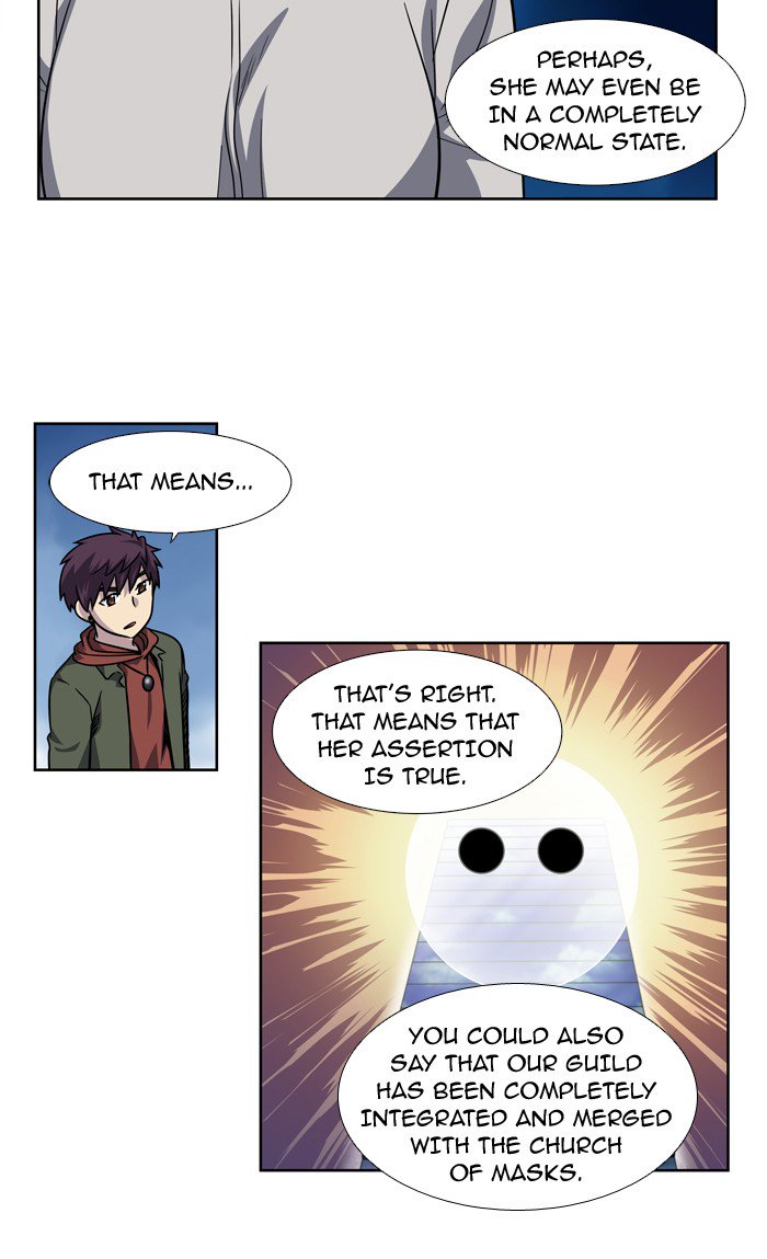 The Gamer 210 4