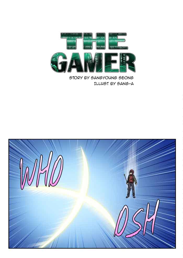 The Gamer 219 1