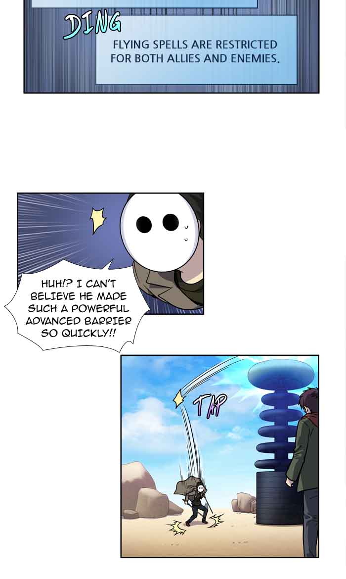 The Gamer 219 8