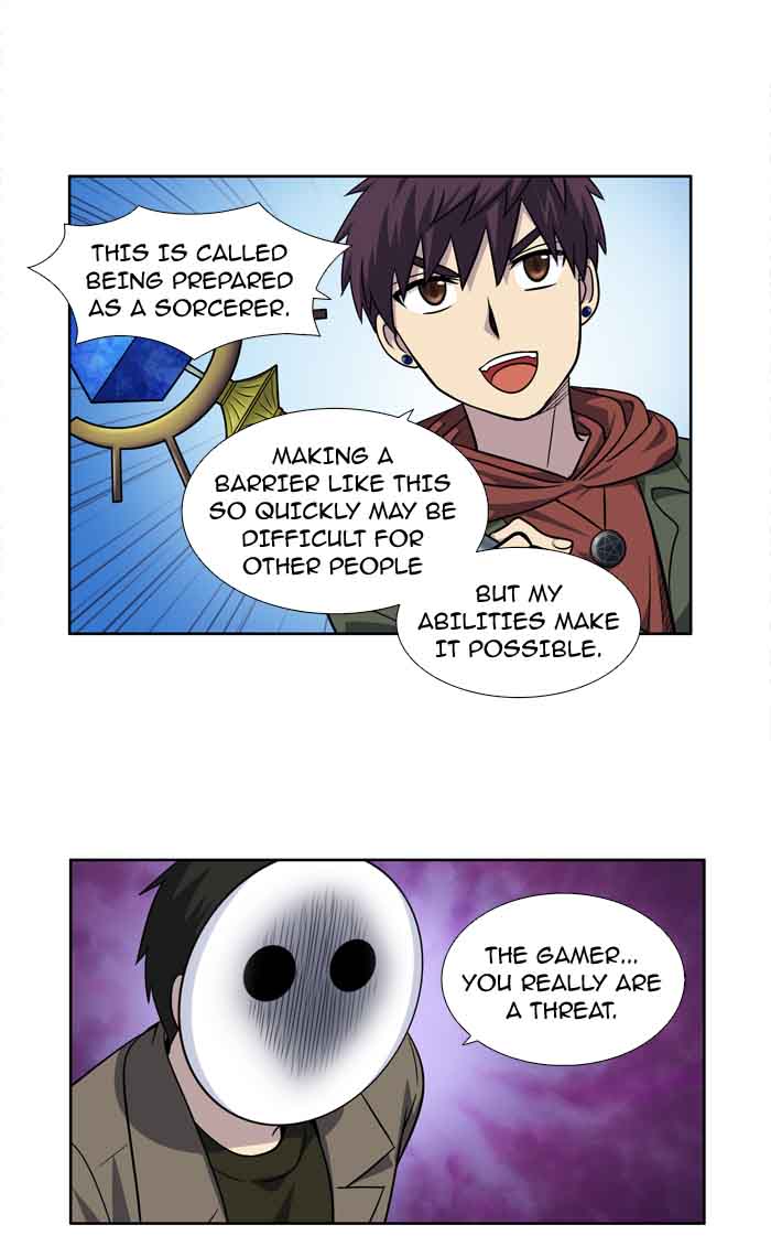 The Gamer 219 9
