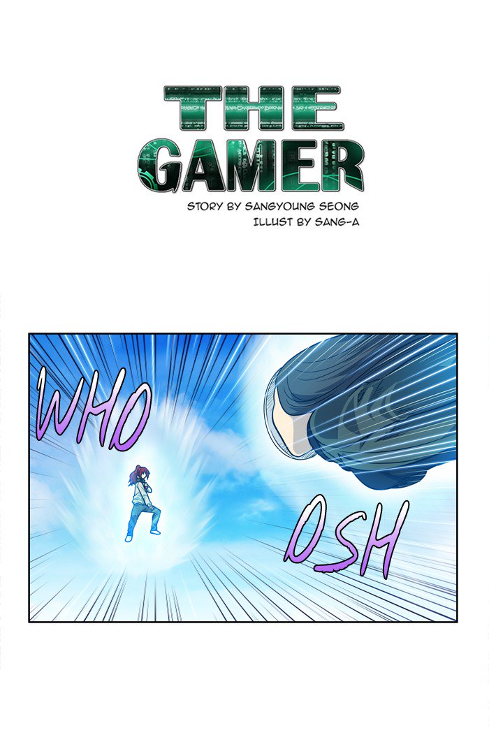 The Gamer 220 1