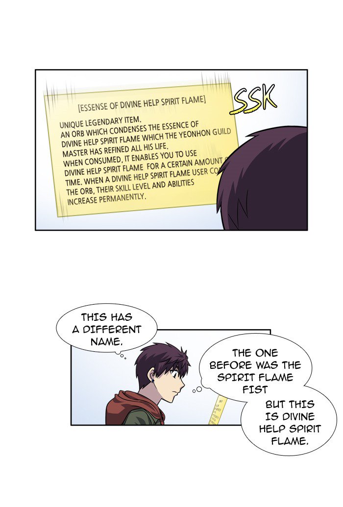 The Gamer 220 14
