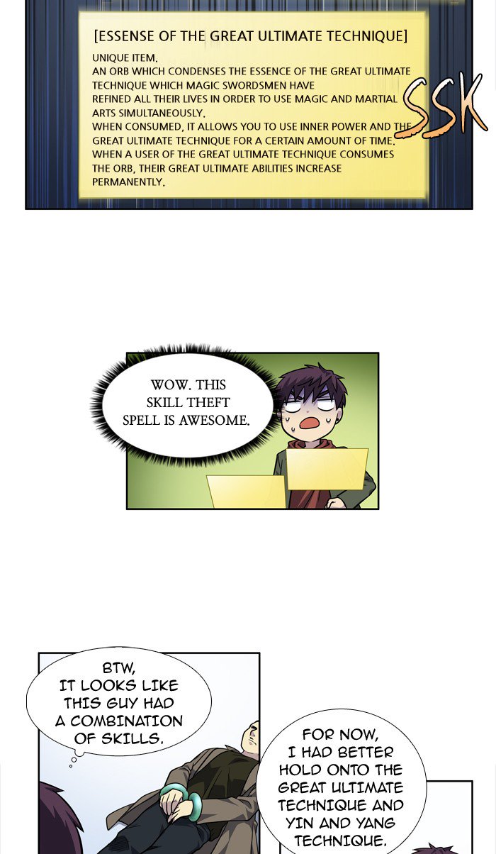 The Gamer 220 21