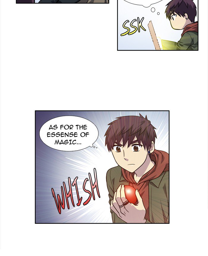 The Gamer 220 22