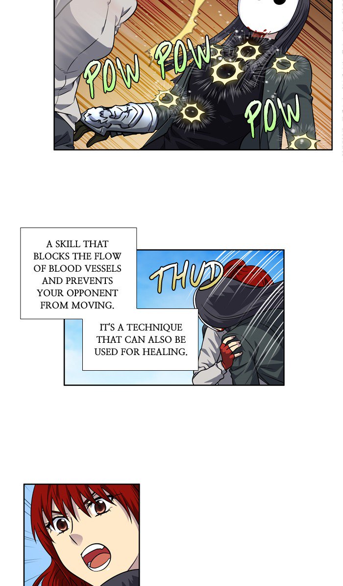 The Gamer 220 9