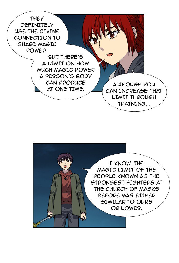 The Gamer 221 12