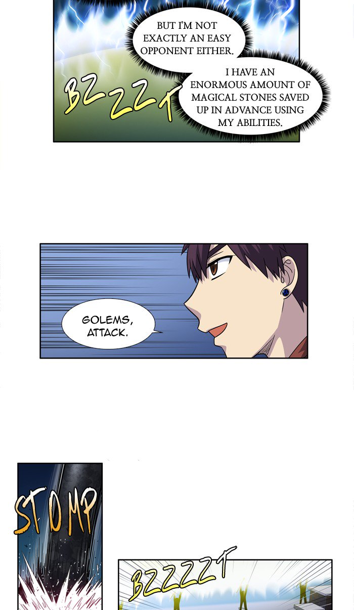 The Gamer 221 26
