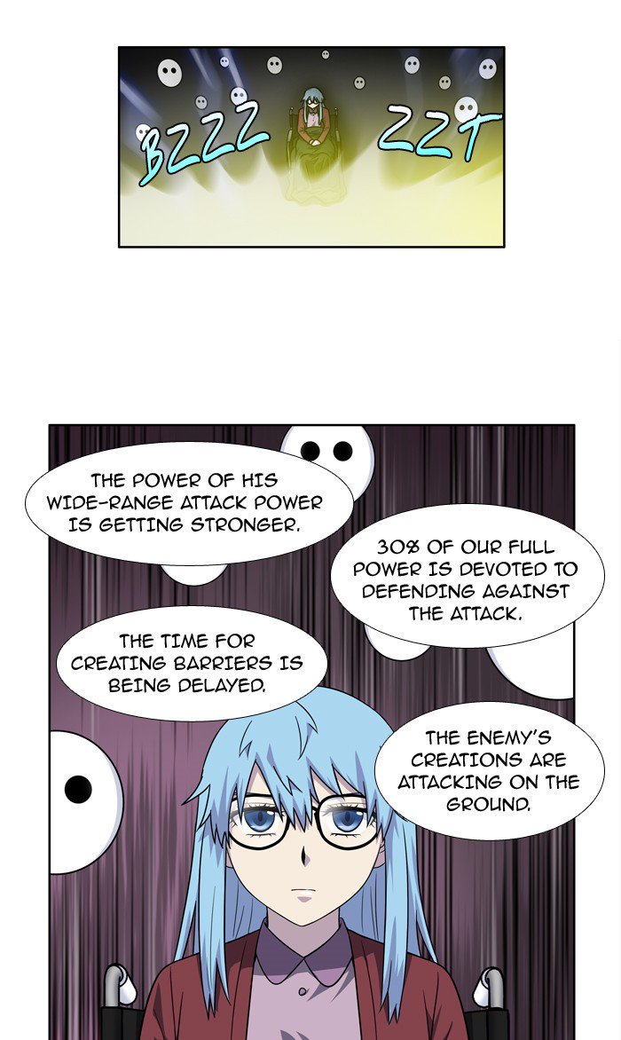 The Gamer 221 31