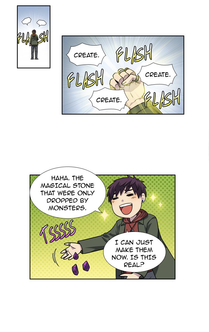 The Gamer 221 6