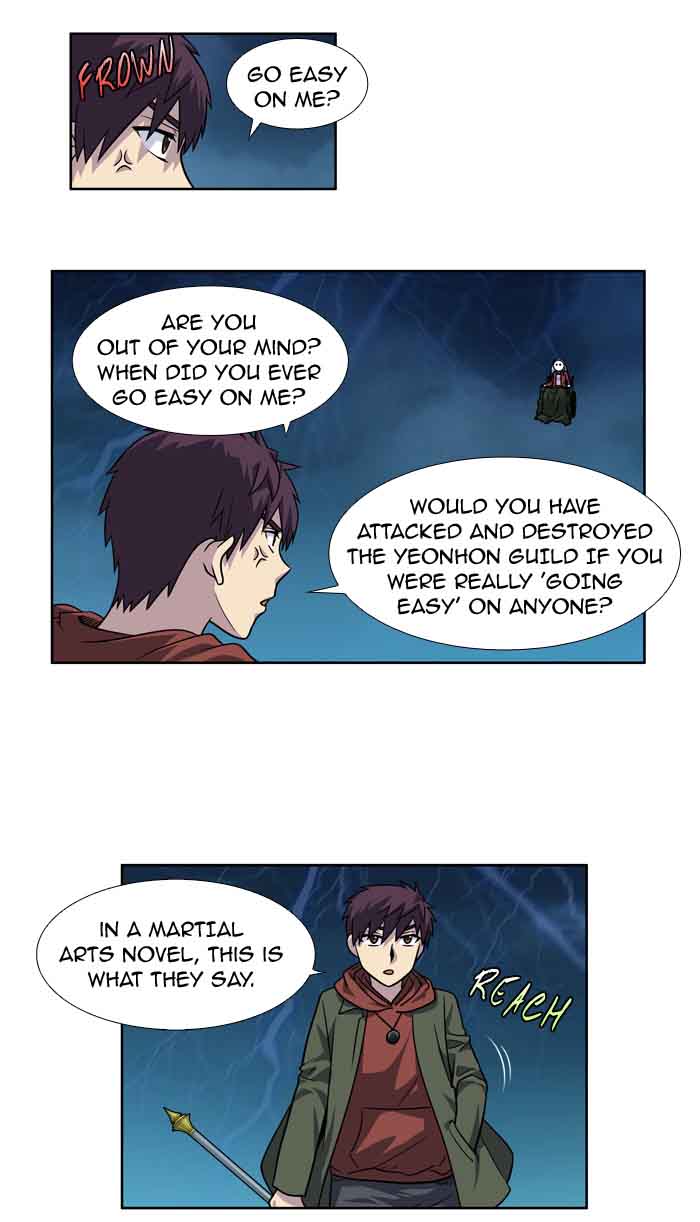 The Gamer 222 12