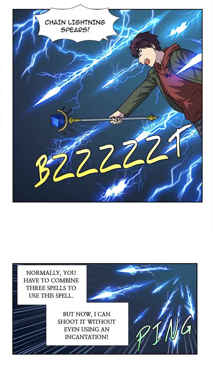 The Gamer 222 2