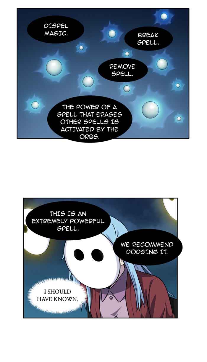 The Gamer 222 24