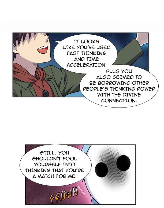 The Gamer 222 32