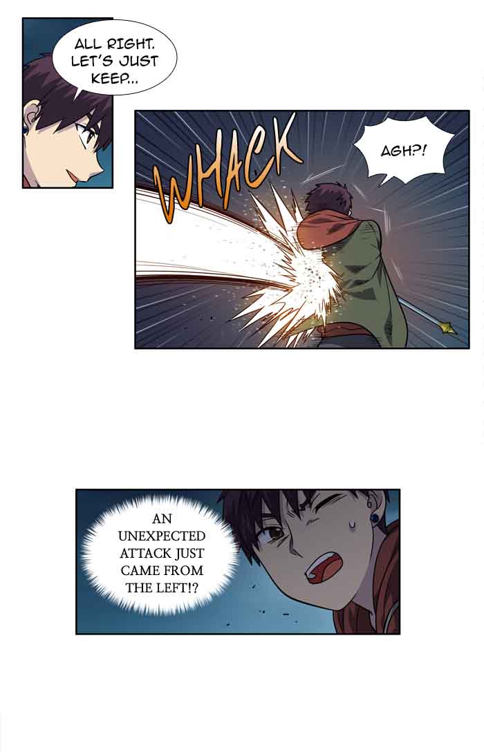The Gamer 222 7