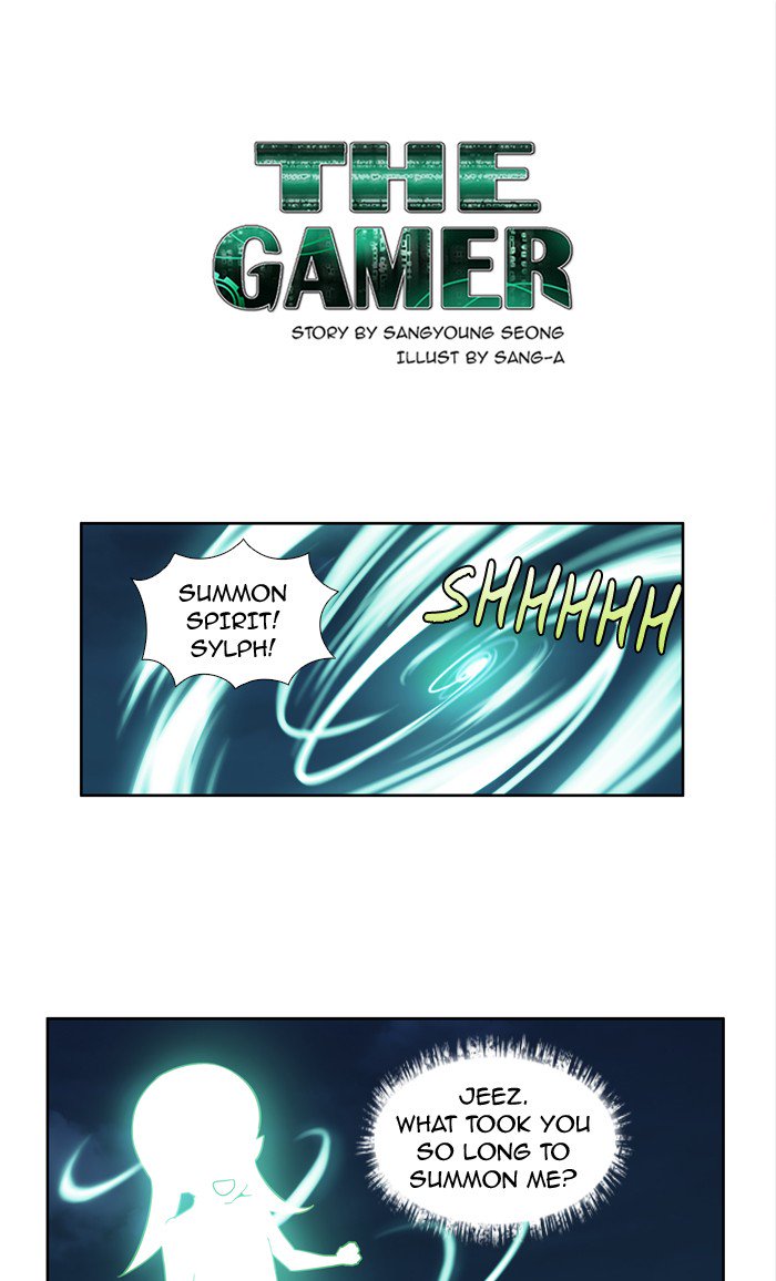 The Gamer 223 1