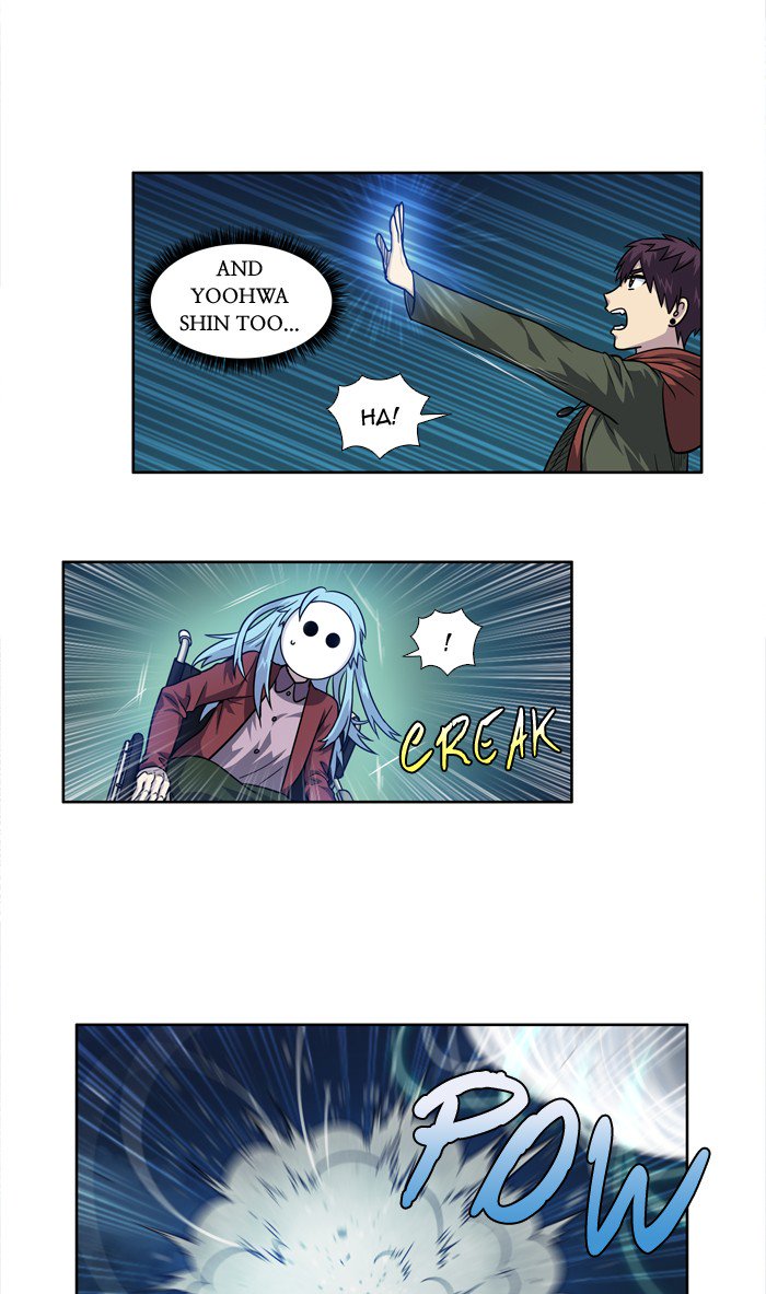 The Gamer 223 12