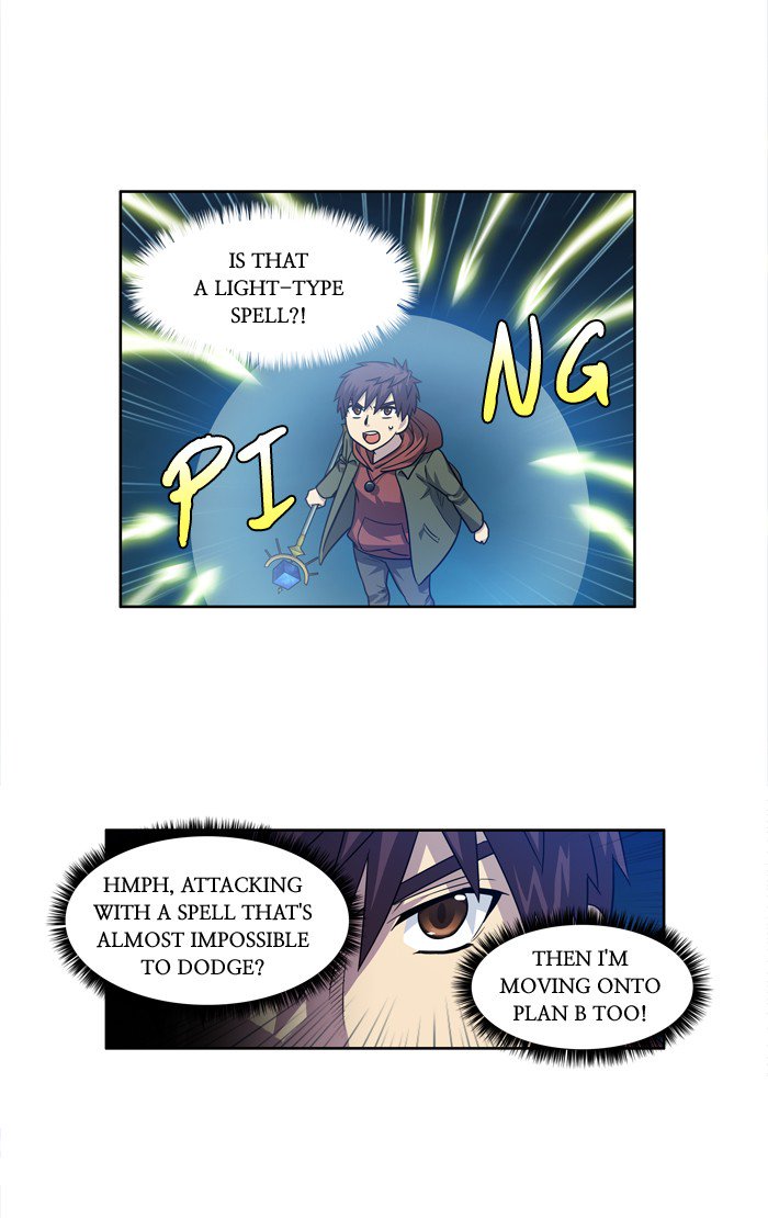 The Gamer 223 28